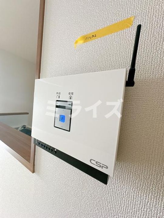 ガルデン穂波の風呂