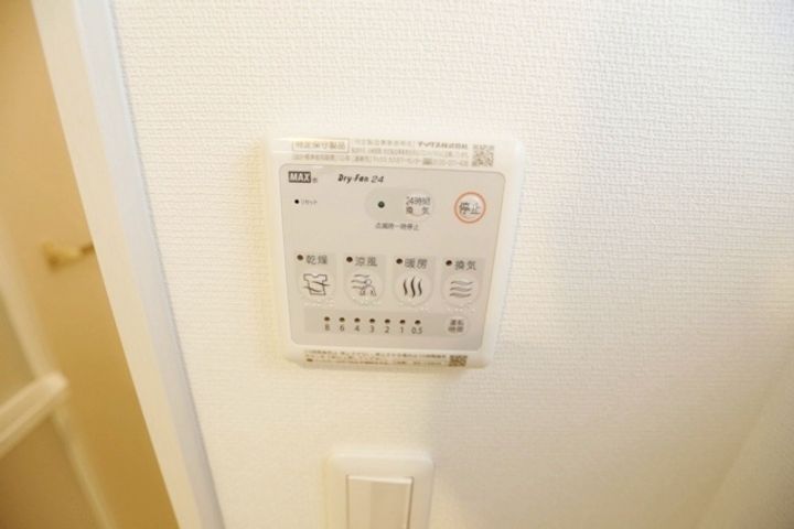 リブリ・千里丘のその他画像