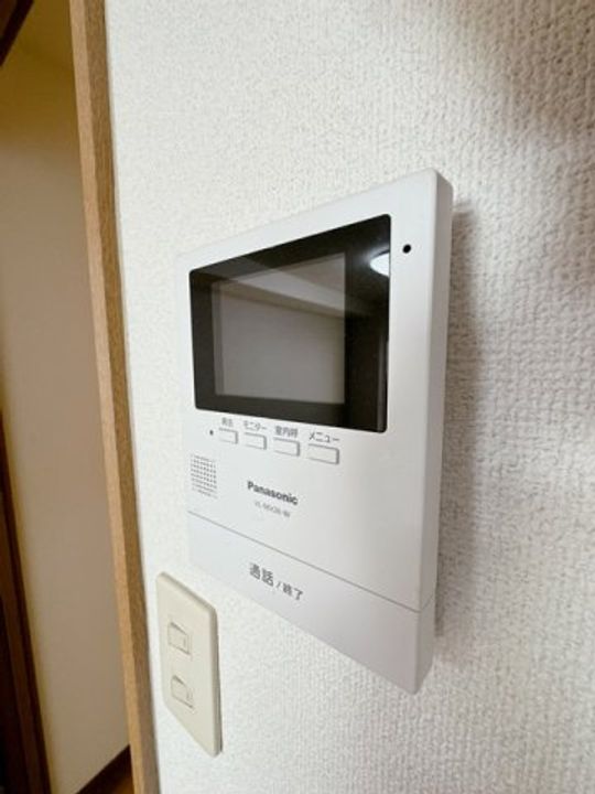 ビスタ穂波公園のその他画像