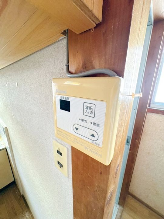 中屋ハウスのその他画像