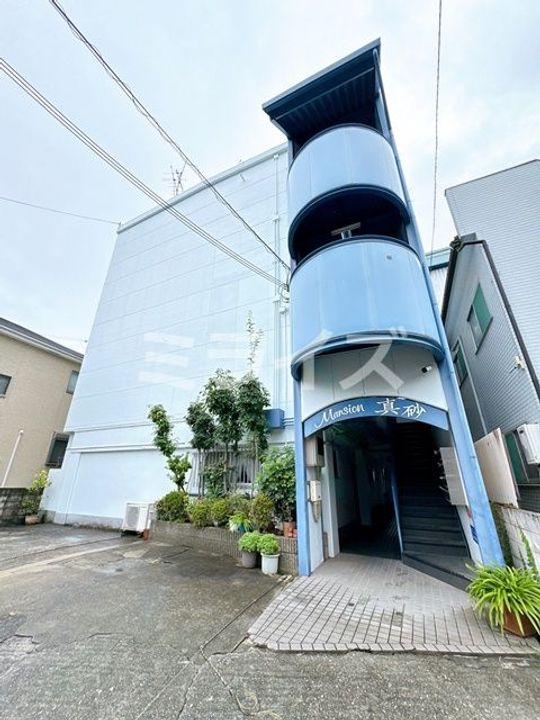 マンション真砂の外観