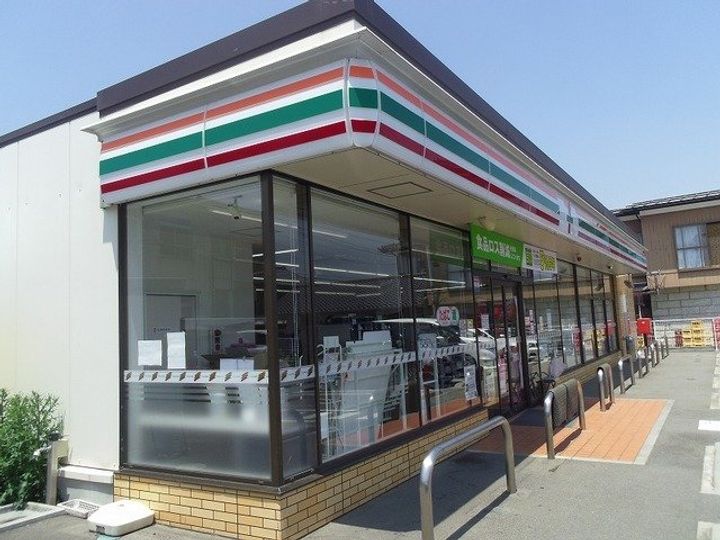 サンノーハイツの周辺