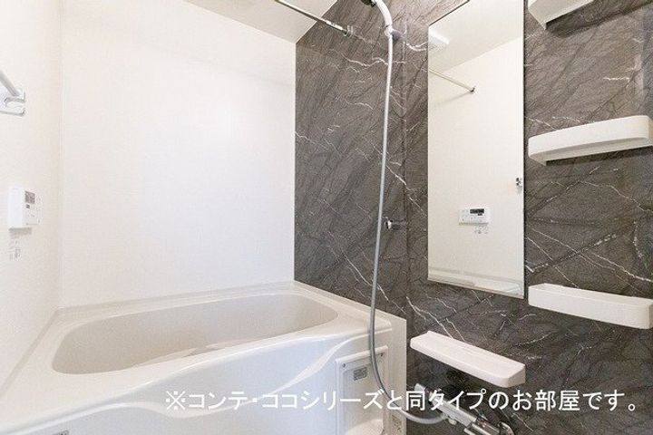 (仮称)笹木野アパートの風呂