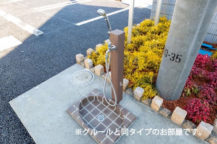 ブリスのその他画像