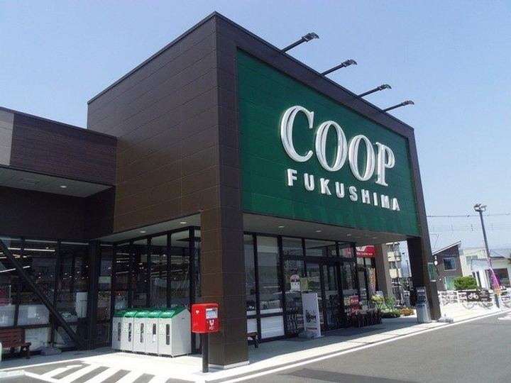 ブリスの周辺