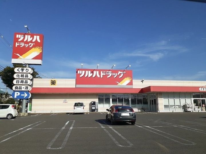 サニーヒルオオツキの周辺