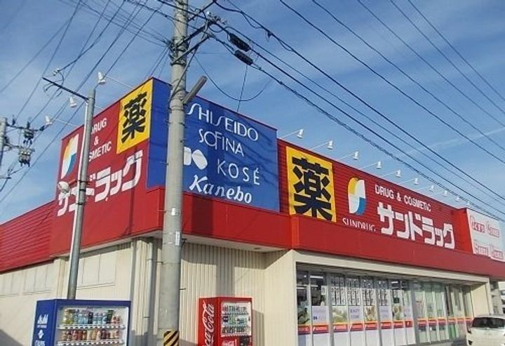 ドミールオカマエ Aの周辺