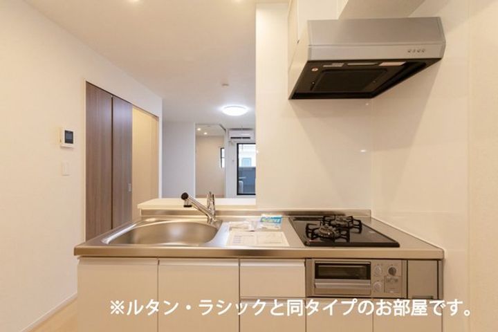 ドミールオカマエ Aのキッチン