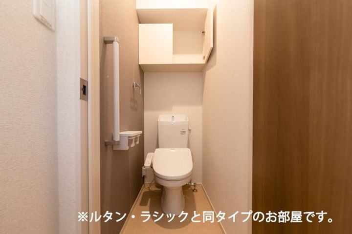 ドミールオカマエ Aのその他画像