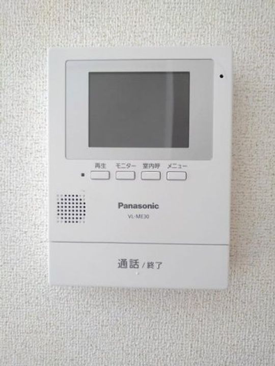 パルフォレストB101のその他画像