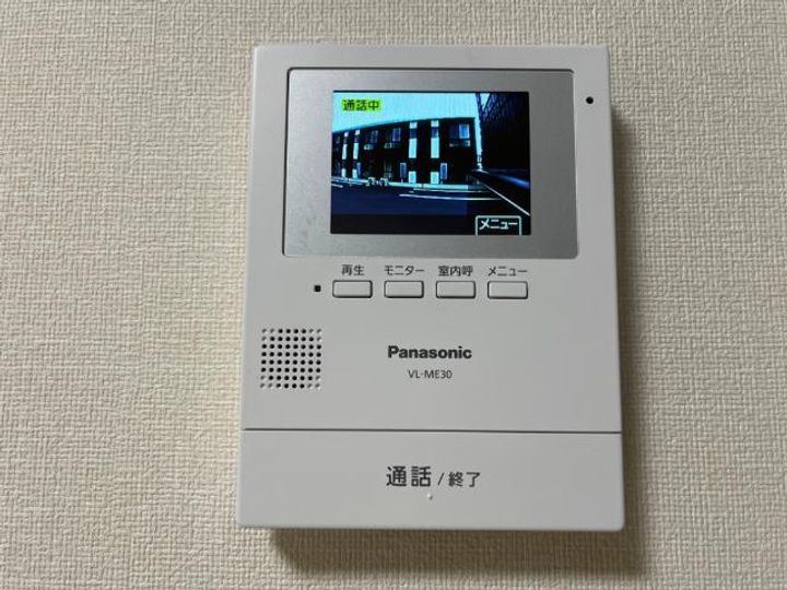 笹谷字石田新築アパートの内装