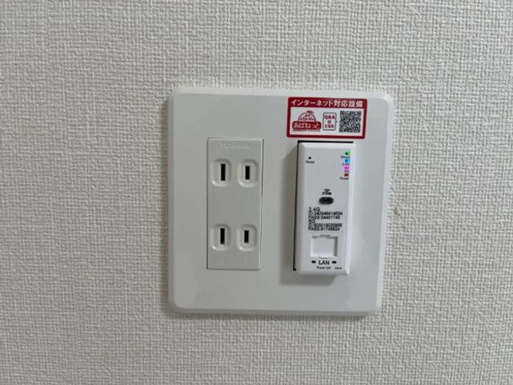 笹谷字石田新築アパートのその他画像