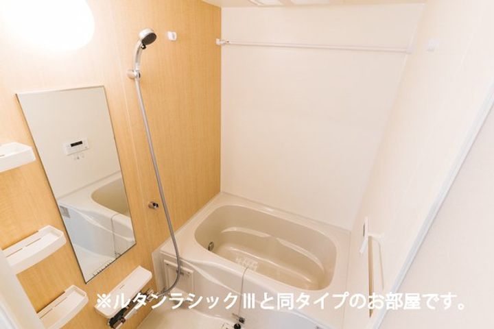 スイートピーの風呂