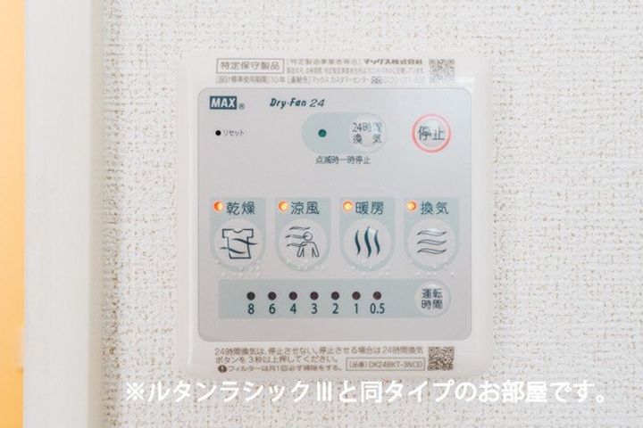 スイートピーのその他画像