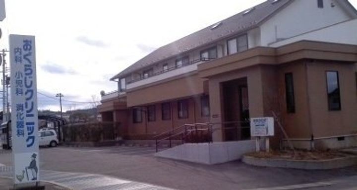 シティハイツカトウの周辺