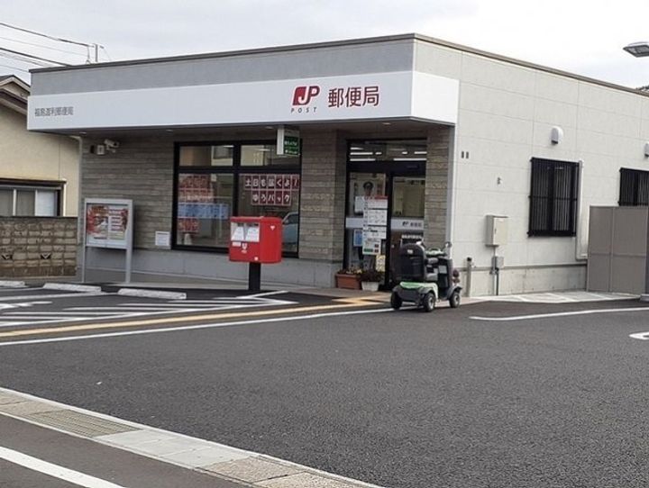 シティハイツカトウの周辺