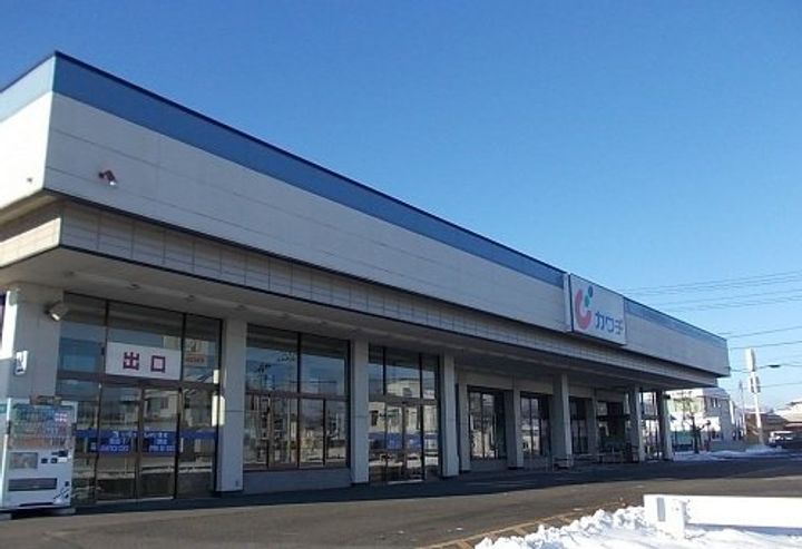 ピュア・メゾンの周辺