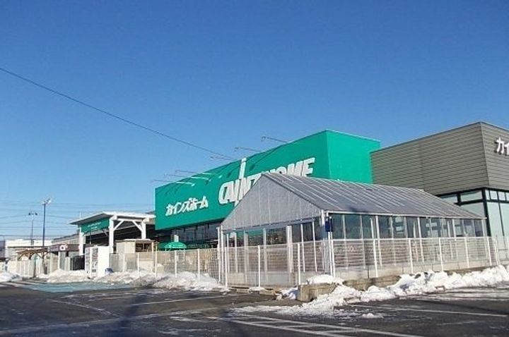 ピュア・メゾンの周辺