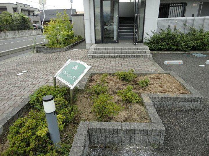 プロニティ21 のその他画像