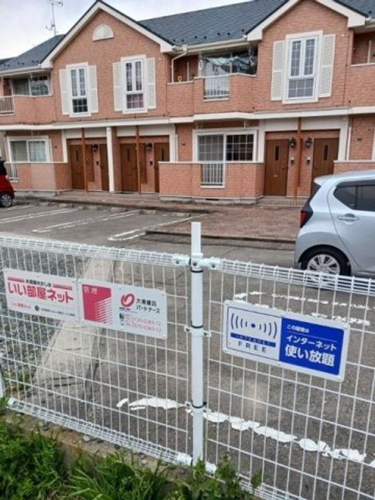 ニューカマタの外観