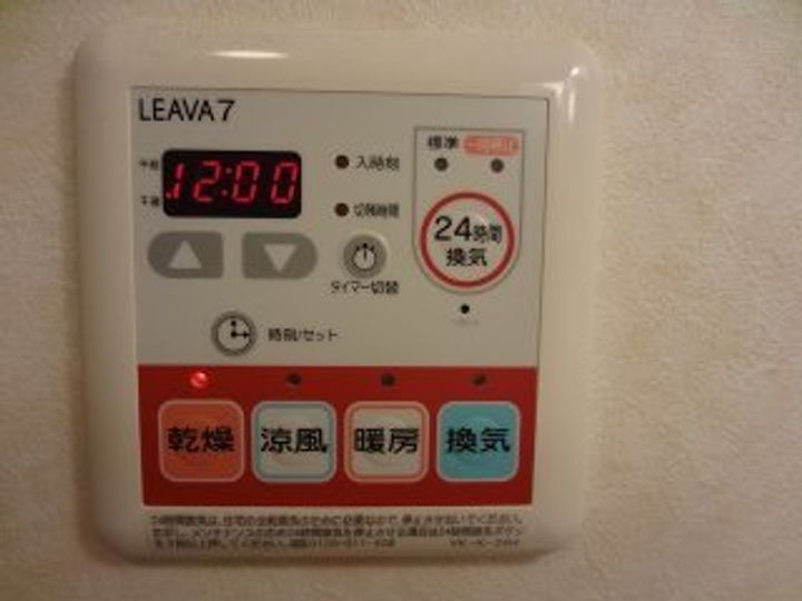 ディアフォンテーヌ A棟のその他画像