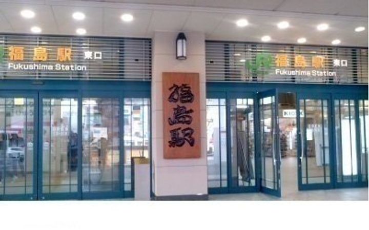 ヒルサイドスクエアⅡの周辺