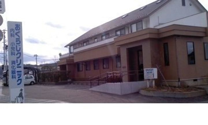 ヒルサイドスクエアⅡの周辺