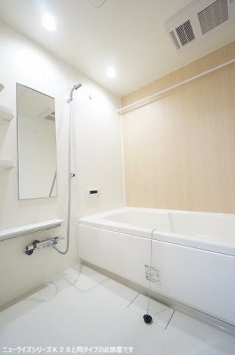 ソル・レヴァンテ Ⅱの風呂