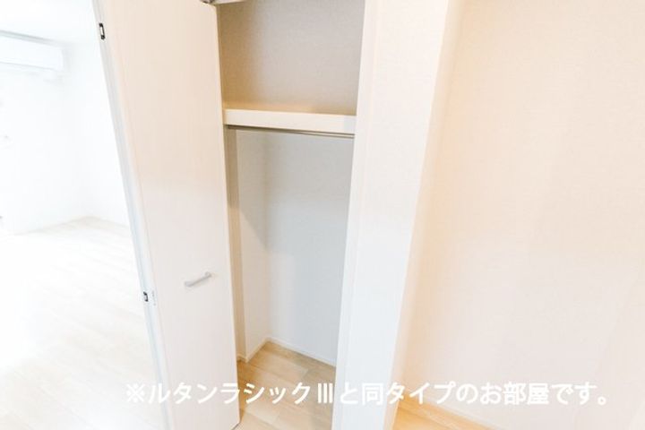 メルヴェーユ M・Ⅱのその他画像