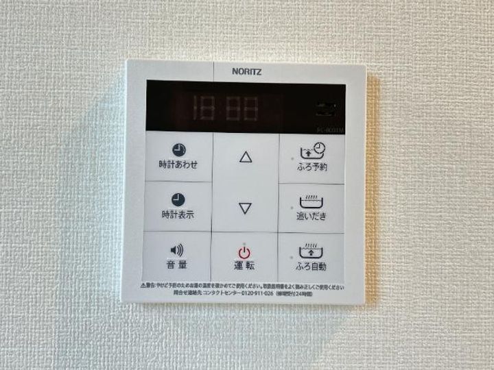 野田町6丁目新築アパート B棟のその他画像