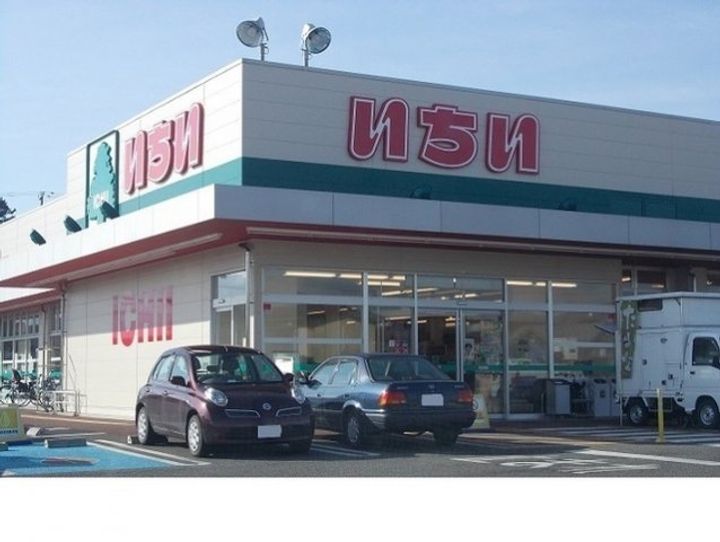 スプリングガーデンの周辺