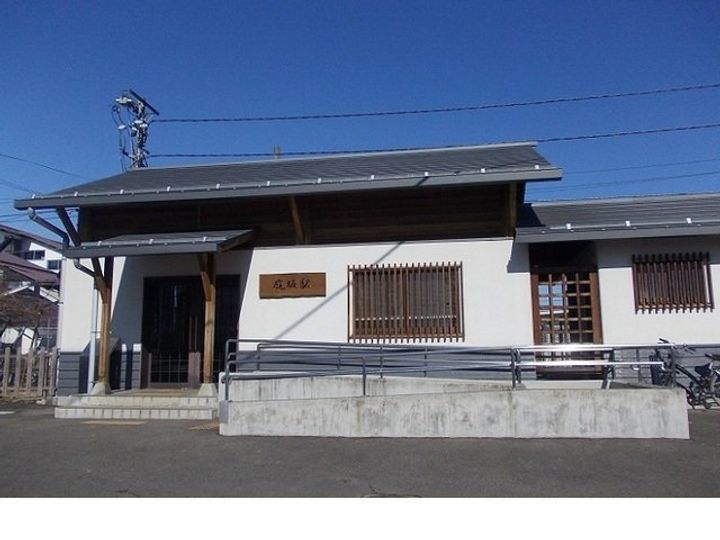 スプリングガーデンの周辺