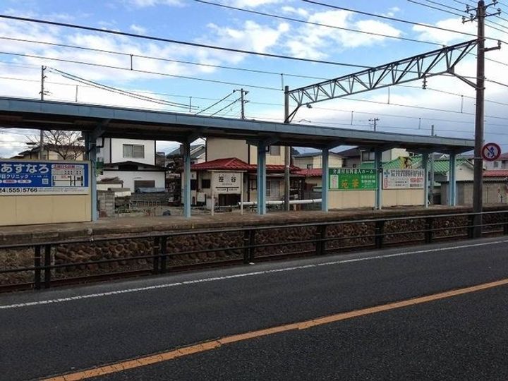 アンベリールの周辺