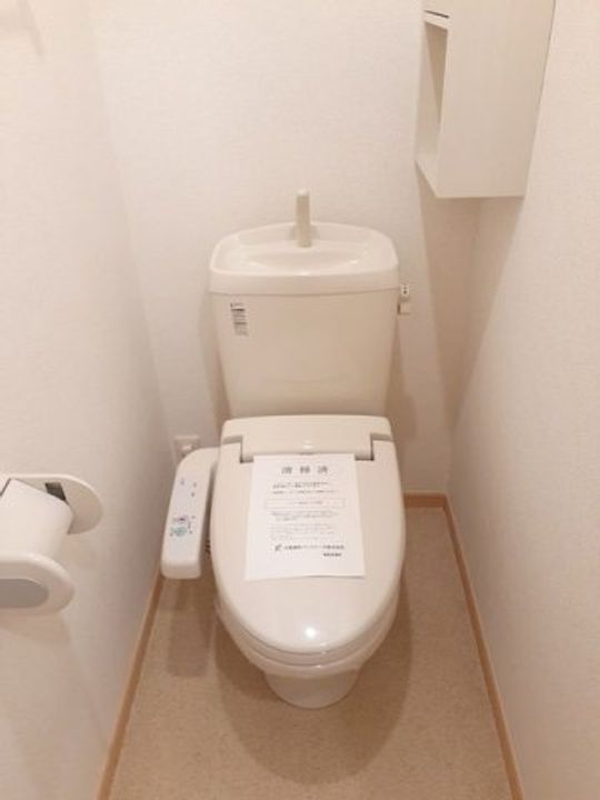 アンベリールのその他画像