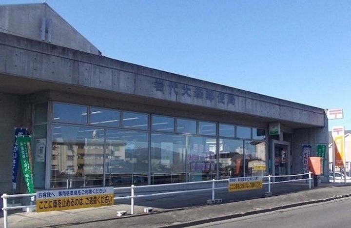 ファイアブルーム大森の周辺