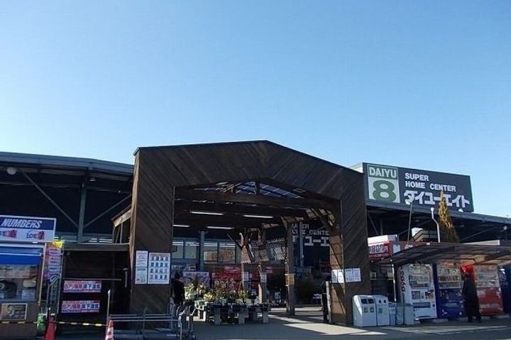 ルポメゾンの周辺