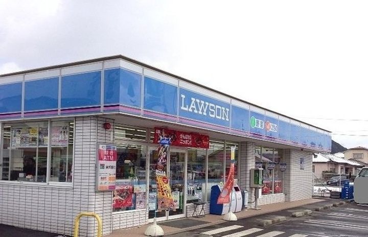 ラルジュ森合の周辺