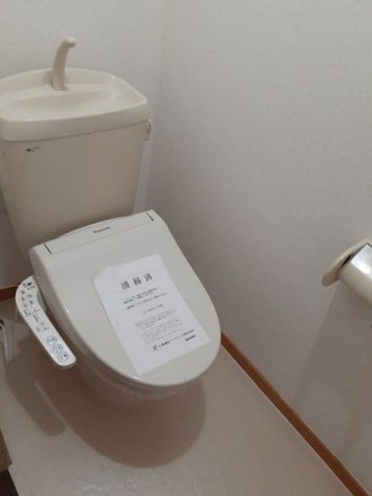 ラルジュ森合のその他画像
