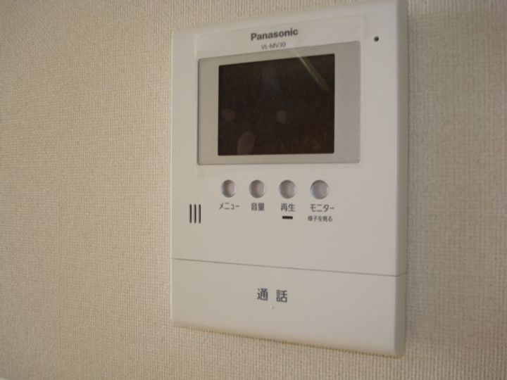 プログレスの内装
