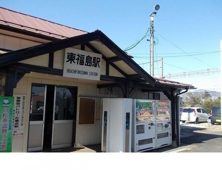 スカイライフ宮代の周辺