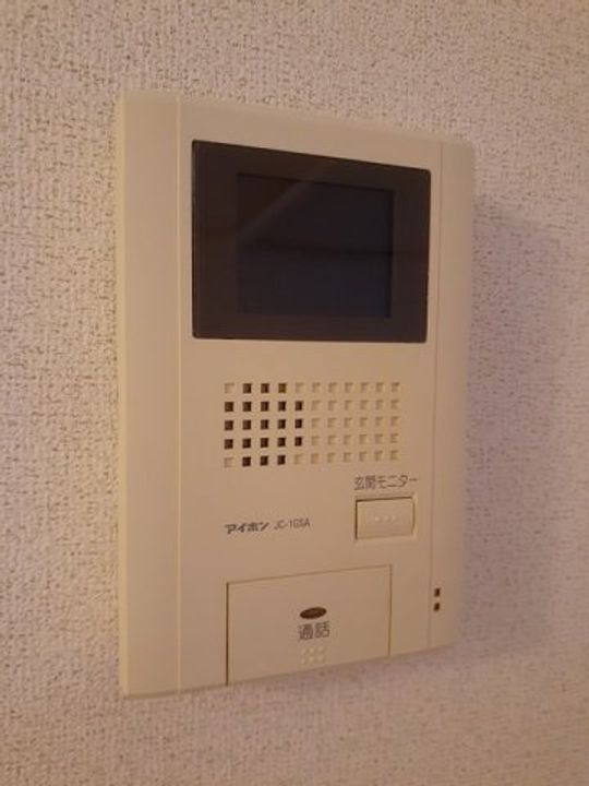 シティハイツ矢吹のその他画像