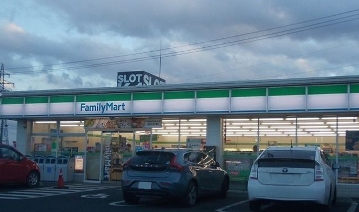 シティハイツ矢吹の周辺