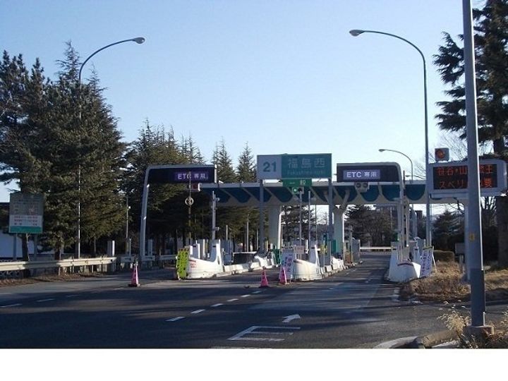 シティハイツ矢吹の周辺