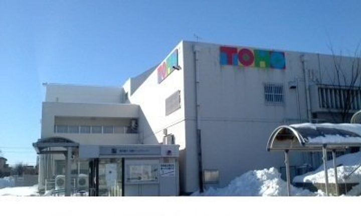 コニファーヒルⅡの周辺