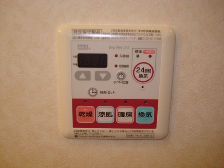 SIM(シム)のその他画像