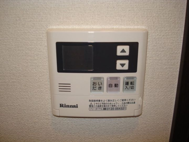 SIM(シム)のその他画像