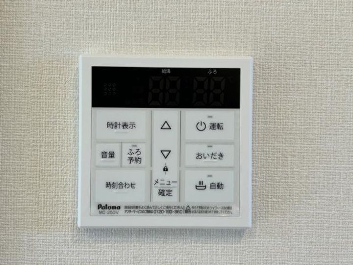 笹谷字中谷地新築アパート B棟のその他画像