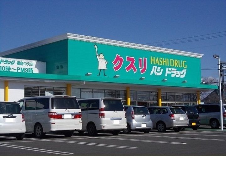 グランソレイユ西中央の周辺