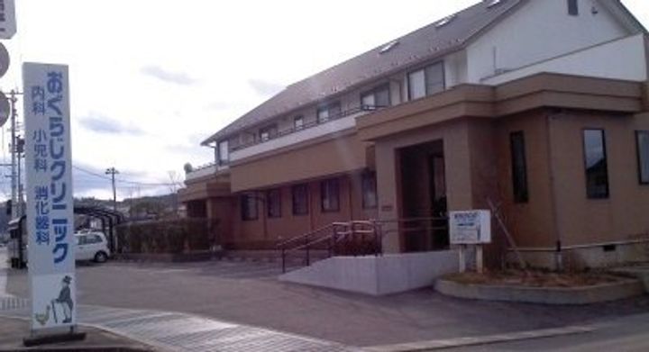 シェソワ小倉寺Ⅲの周辺