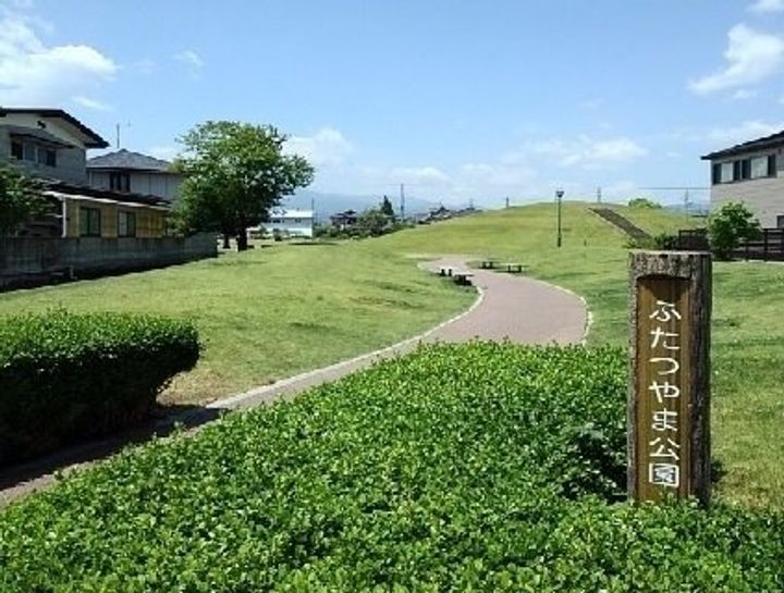 アーバンパレスKの周辺
